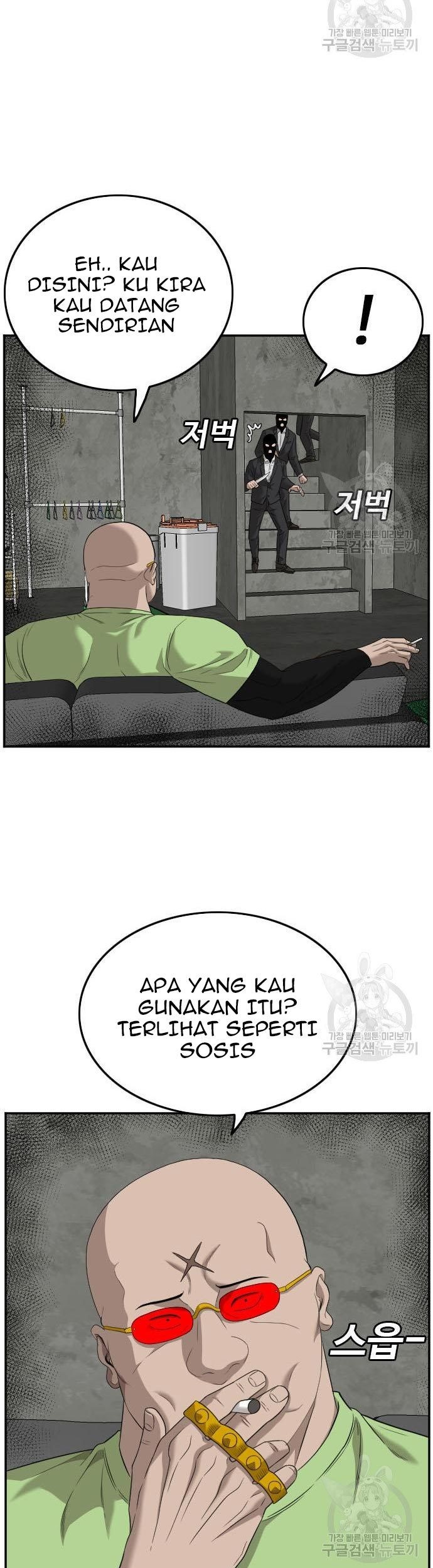 A Bad Person Chapter 120 Gambar 69