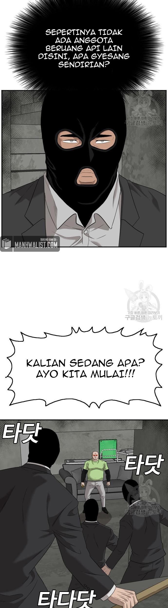 A Bad Person Chapter 120 Gambar 71