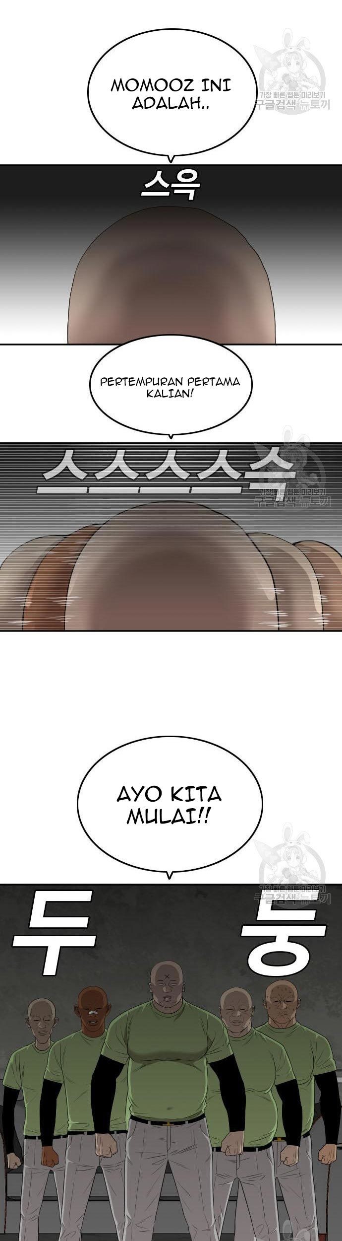 A Bad Person Chapter 120 Gambar 77