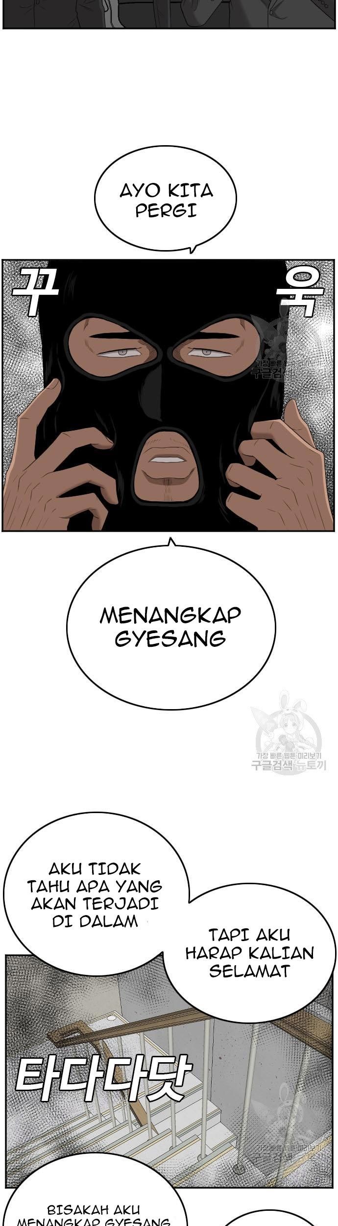 A Bad Person Chapter 120 Gambar 61