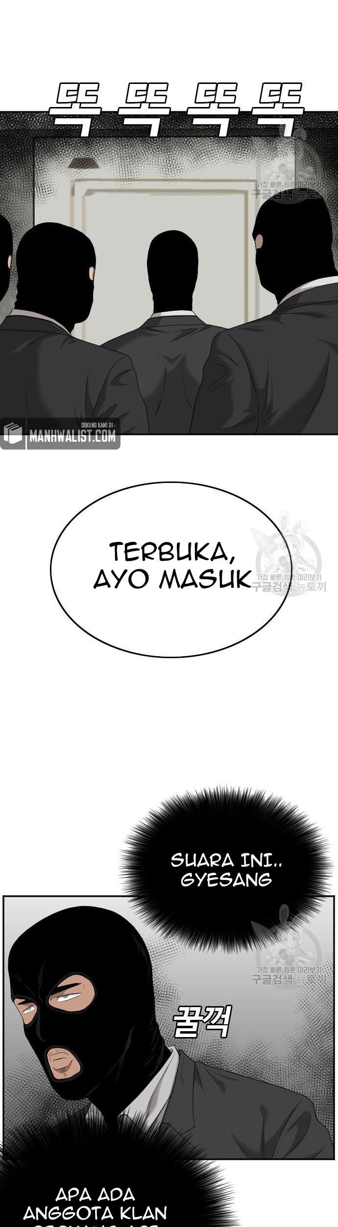 A Bad Person Chapter 120 Gambar 63