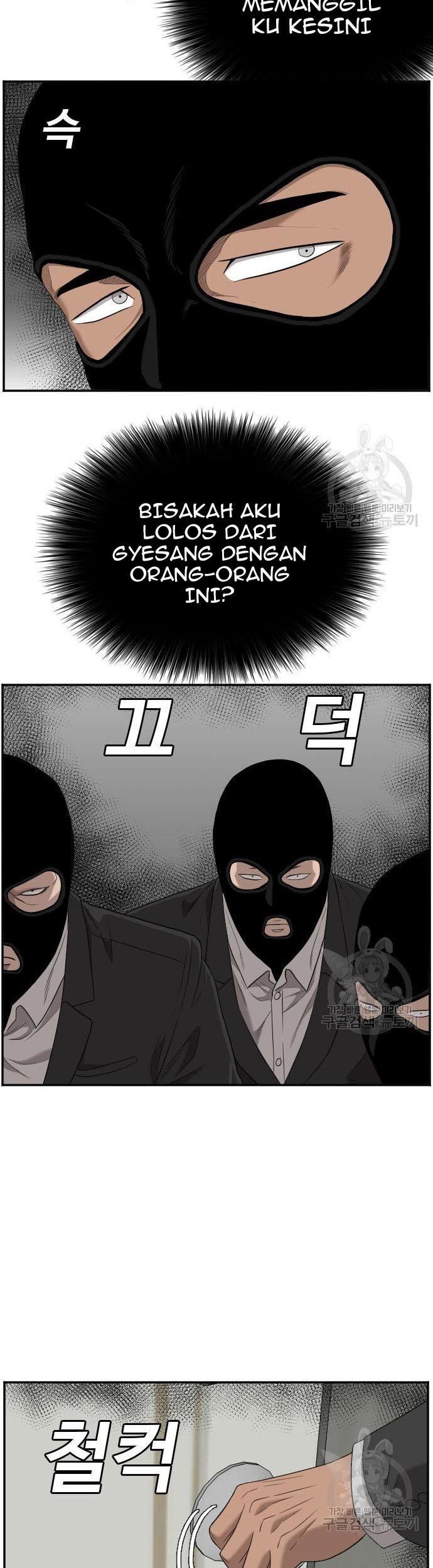 A Bad Person Chapter 120 Gambar 65