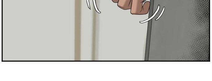 A Bad Person Chapter 120 Gambar 66