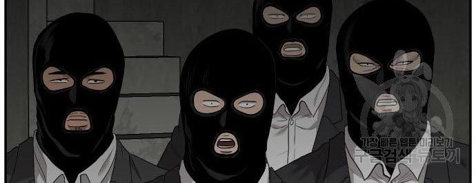 A Bad Person Chapter 120 Gambar 80