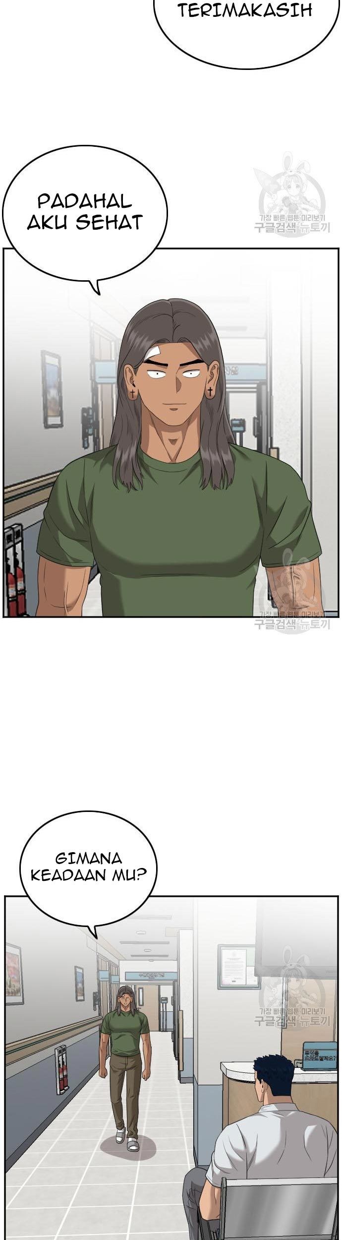 A Bad Person Chapter 120 Gambar 7