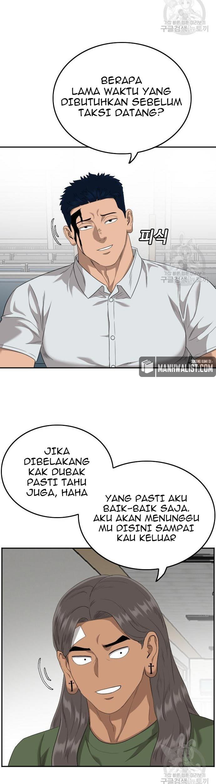 A Bad Person Chapter 120 Gambar 9