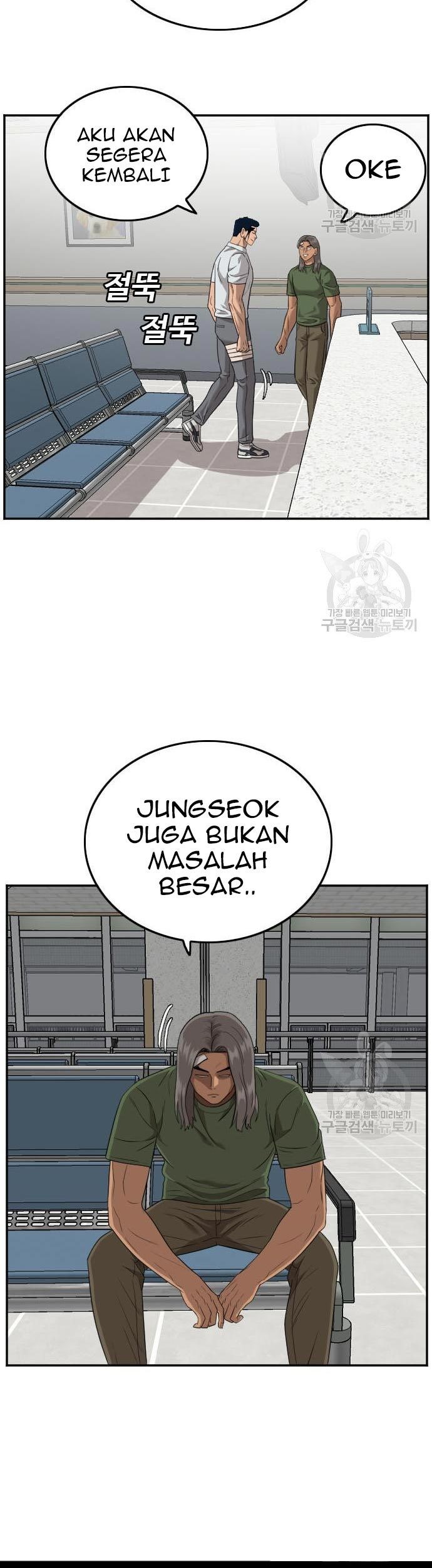 A Bad Person Chapter 120 Gambar 11