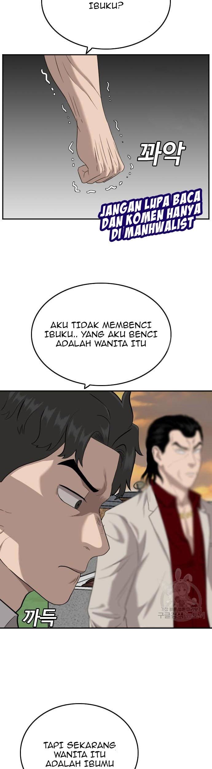 A Bad Person Chapter 119 Gambar 29