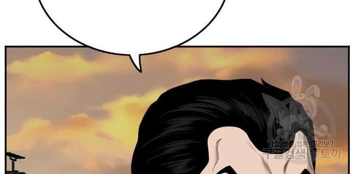 A Bad Person Chapter 119 Gambar 30