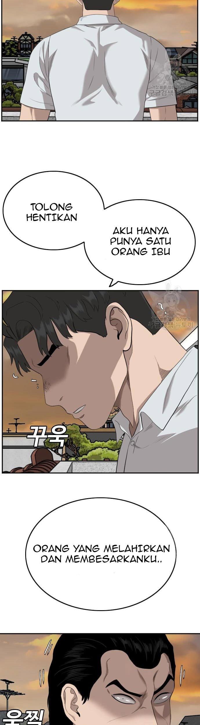 A Bad Person Chapter 119 Gambar 33