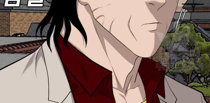 A Bad Person Chapter 119 Gambar 34