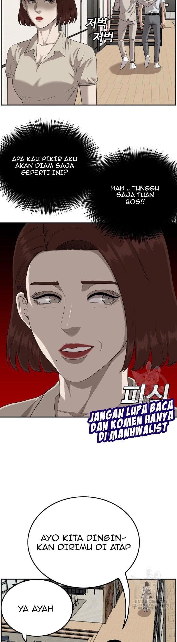 A Bad Person Chapter 119 Gambar 21