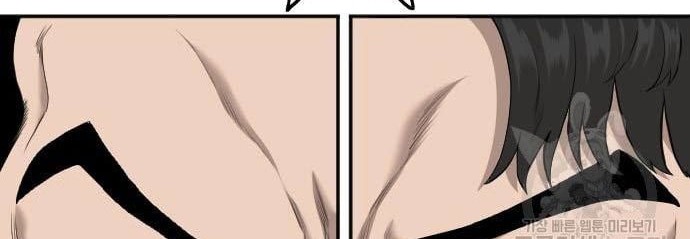 A Bad Person Chapter 119 Gambar 48