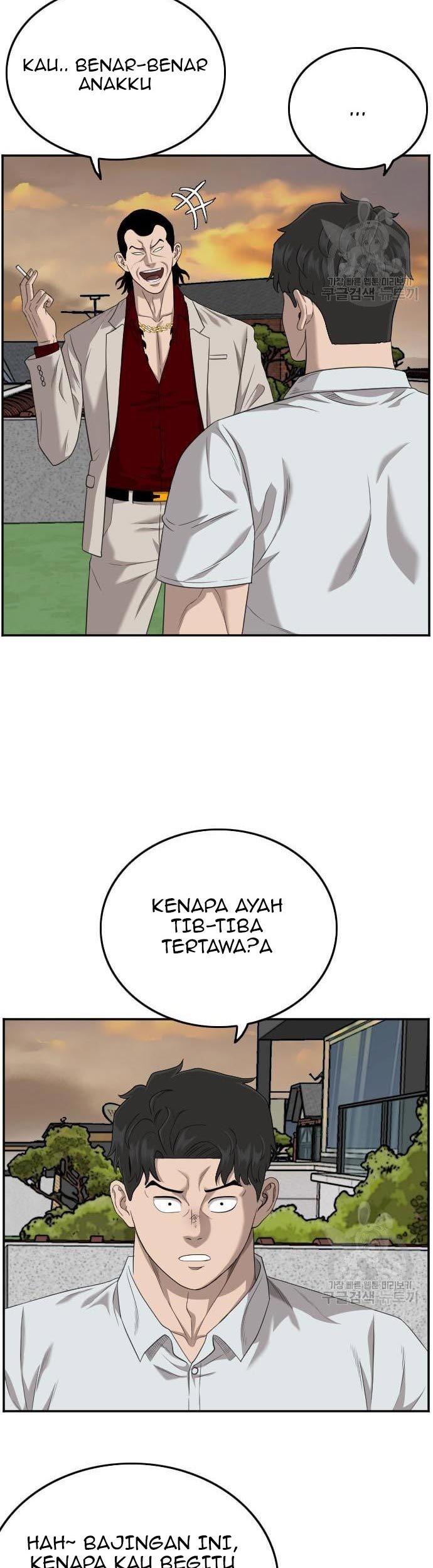 A Bad Person Chapter 119 Gambar 51