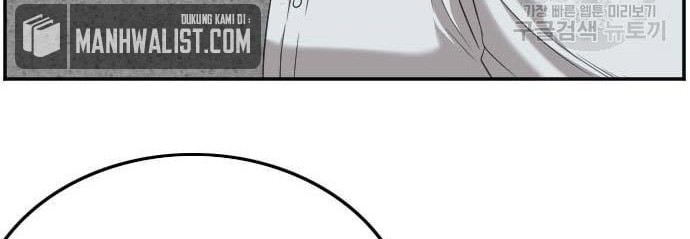 A Bad Person Chapter 119 Gambar 54