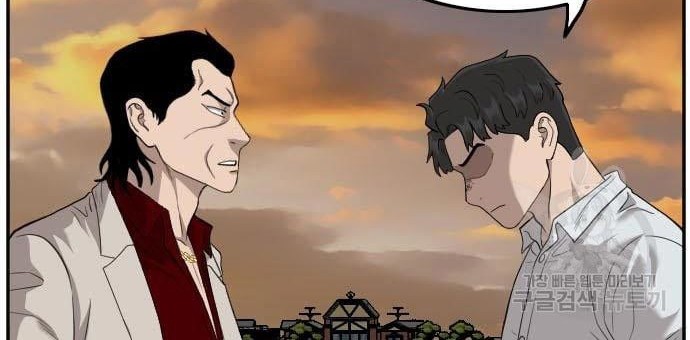 A Bad Person Chapter 119 Gambar 40