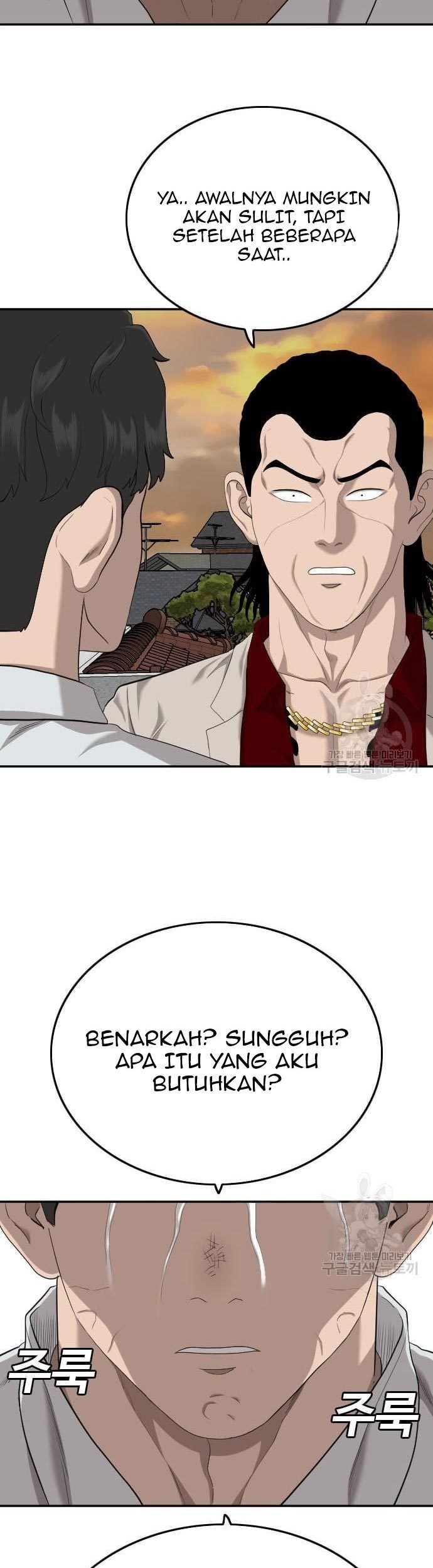 A Bad Person Chapter 119 Gambar 43