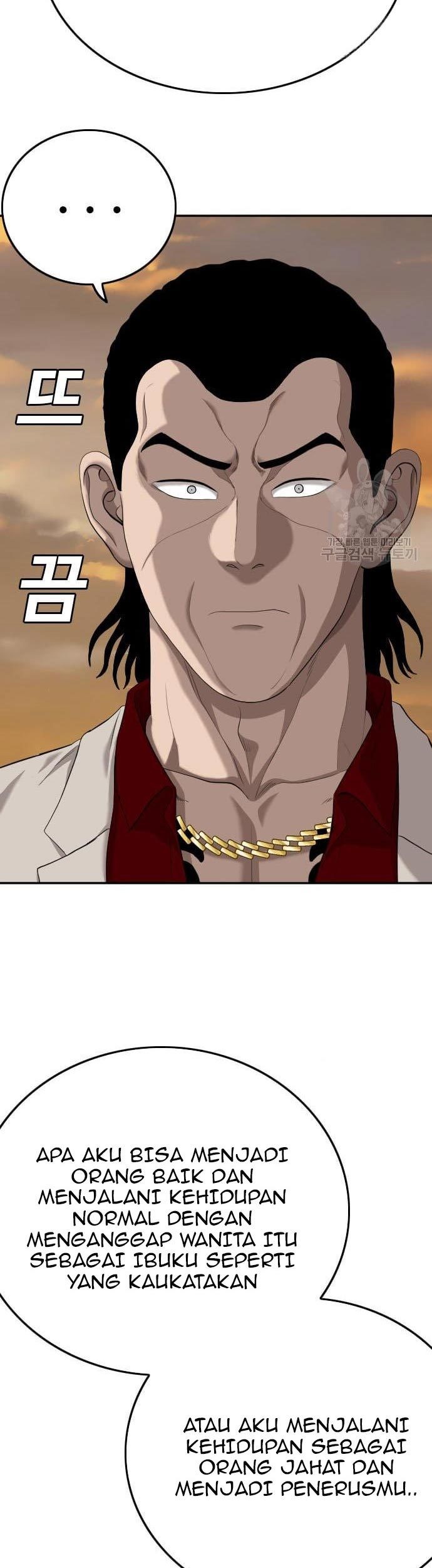 A Bad Person Chapter 119 Gambar 45