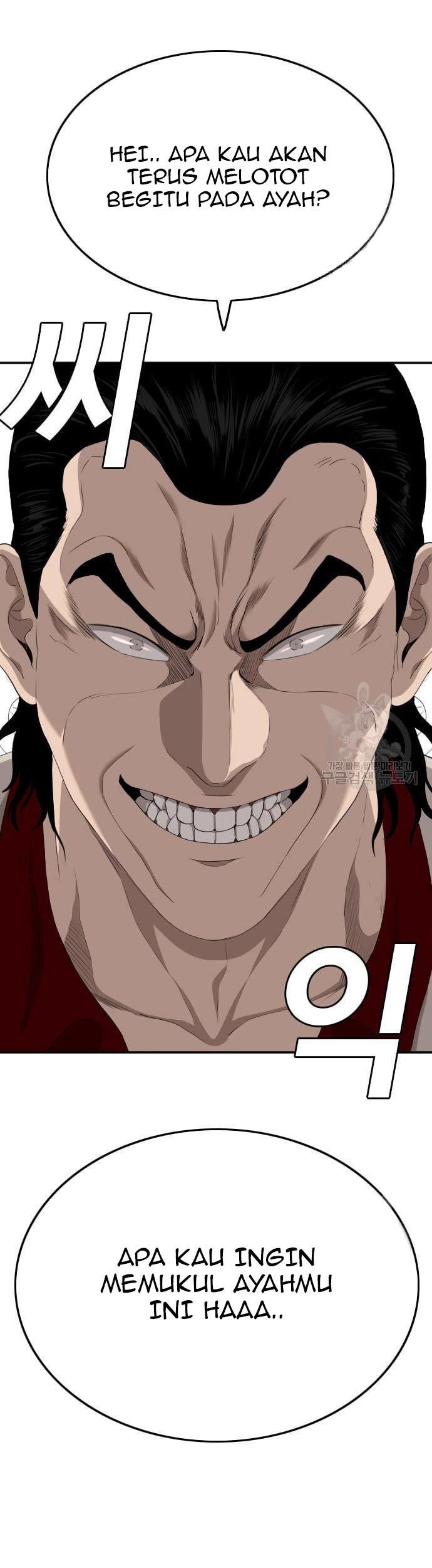 A Bad Person Chapter 119 Gambar 3