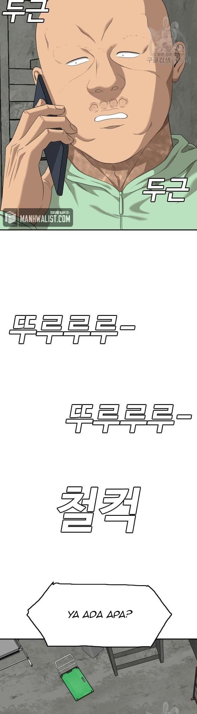 A Bad Person Chapter 119 Gambar 67