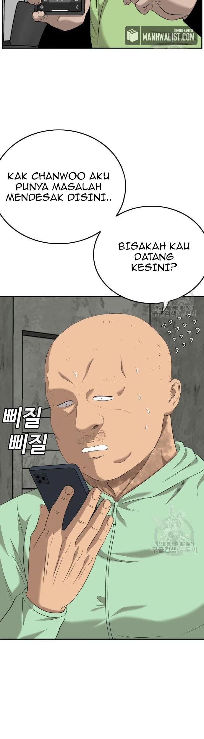 A Bad Person Chapter 119 Gambar 73