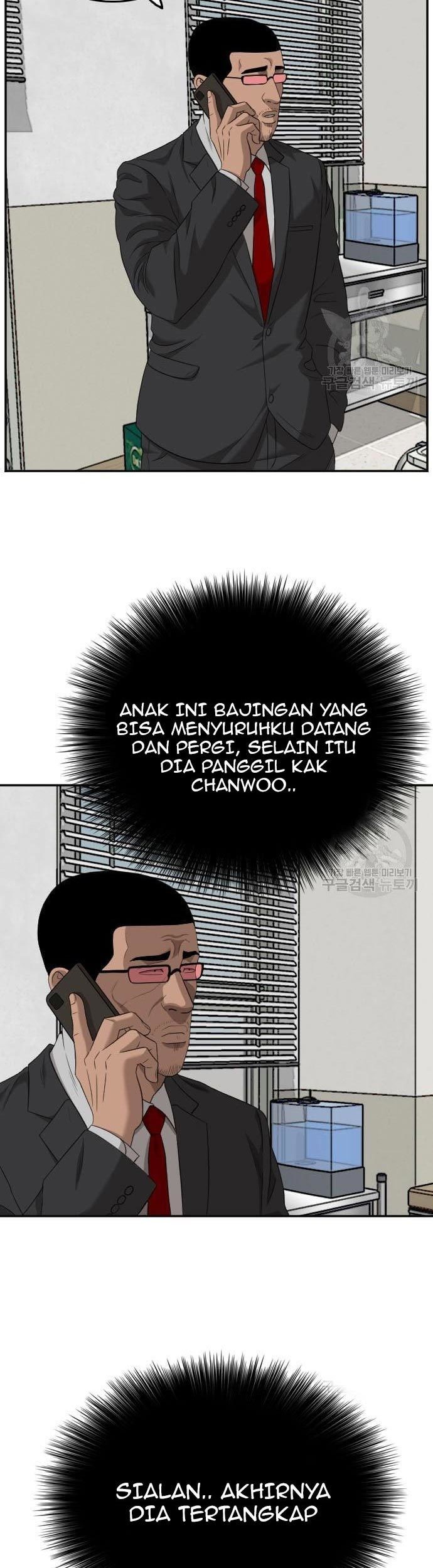 A Bad Person Chapter 119 Gambar 75