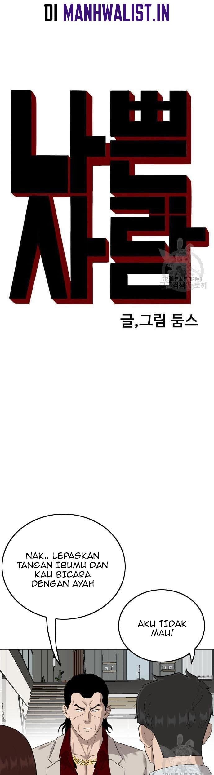 A Bad Person Chapter 119 Gambar 5