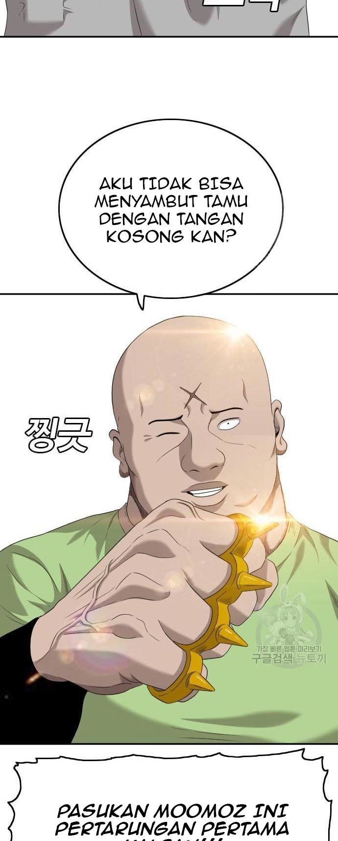 A Bad Person Chapter 119 Gambar 82