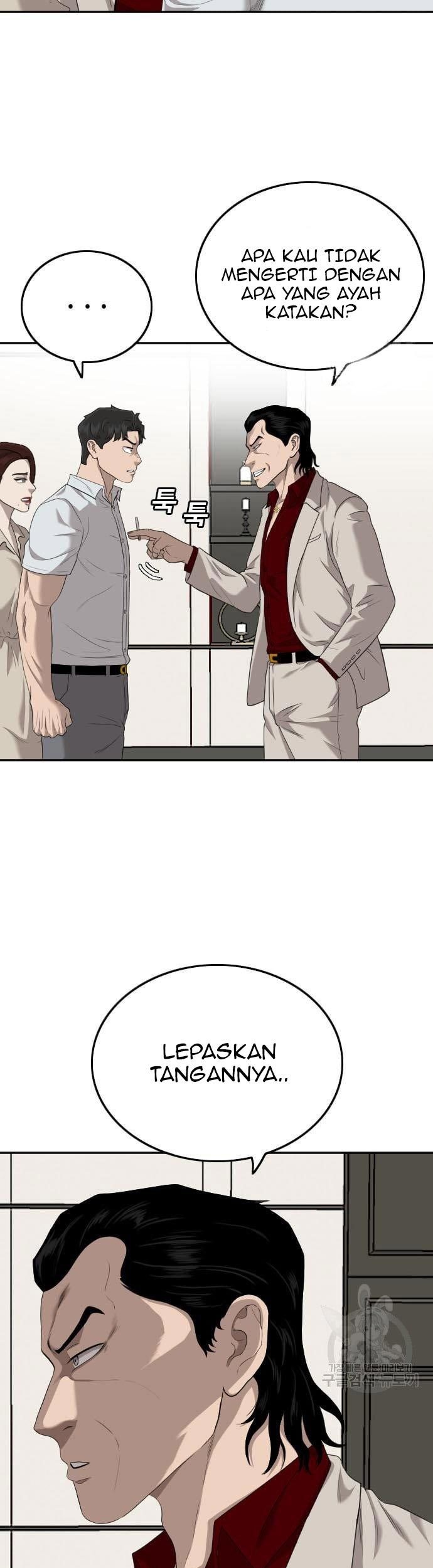 A Bad Person Chapter 119 Gambar 7