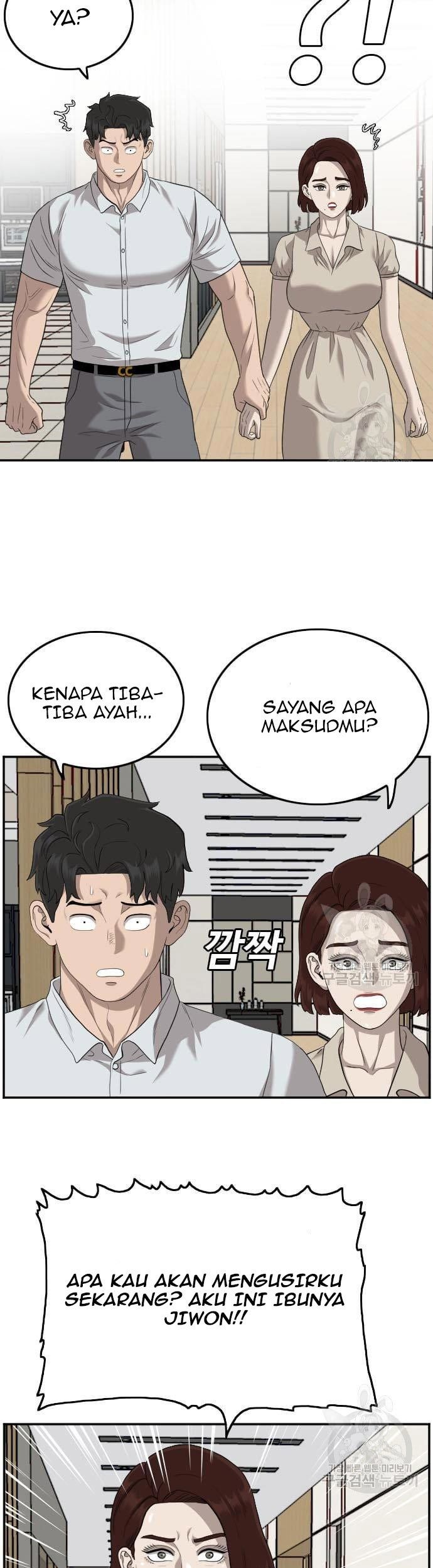 A Bad Person Chapter 119 Gambar 11