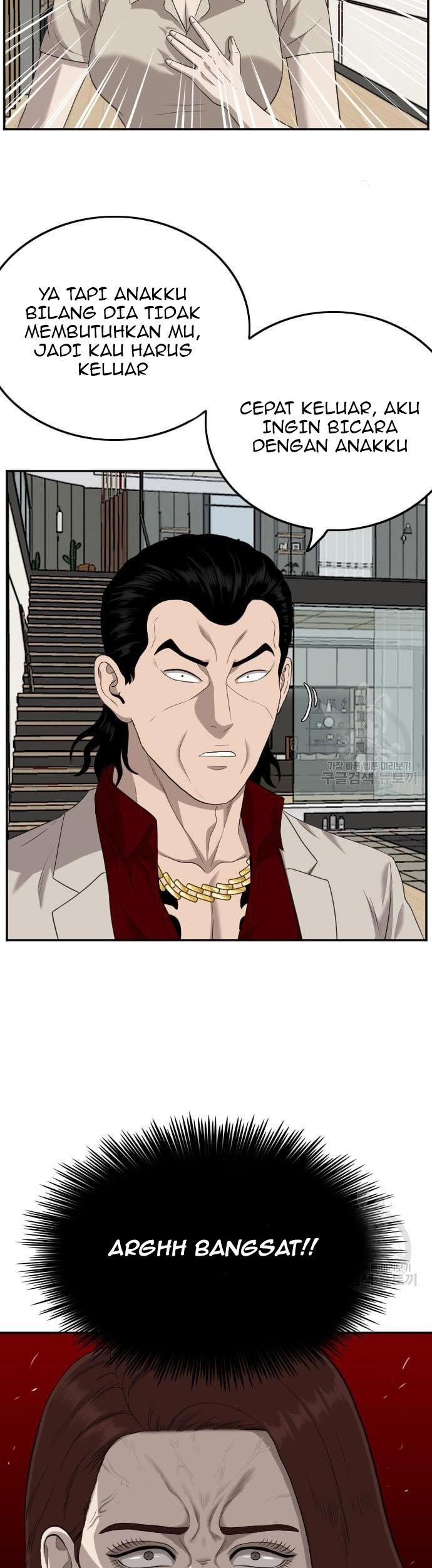 A Bad Person Chapter 119 Gambar 13