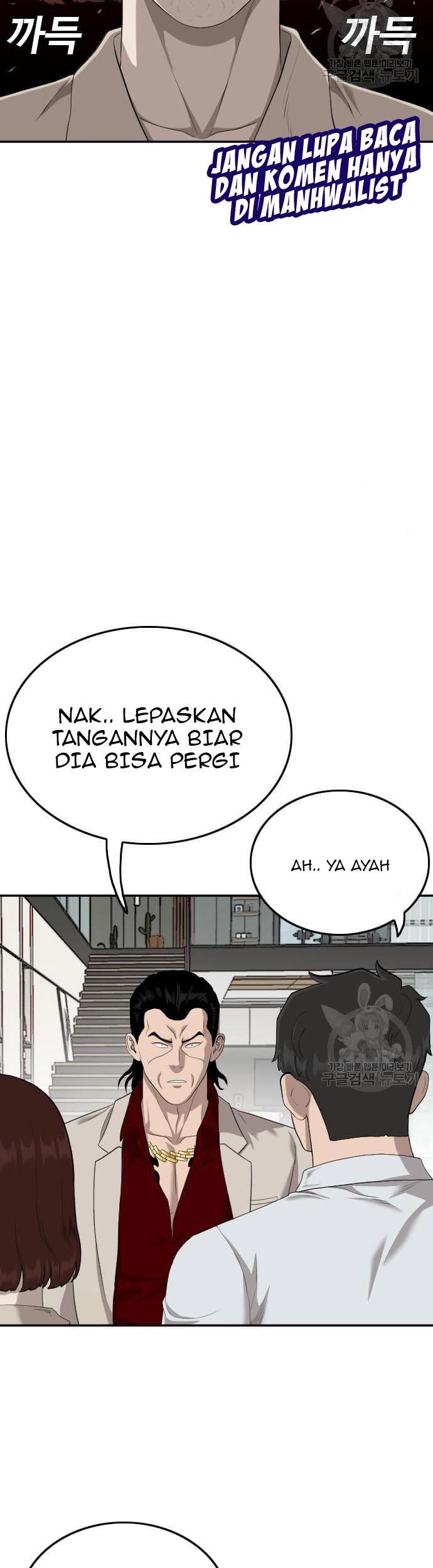 A Bad Person Chapter 119 Gambar 15