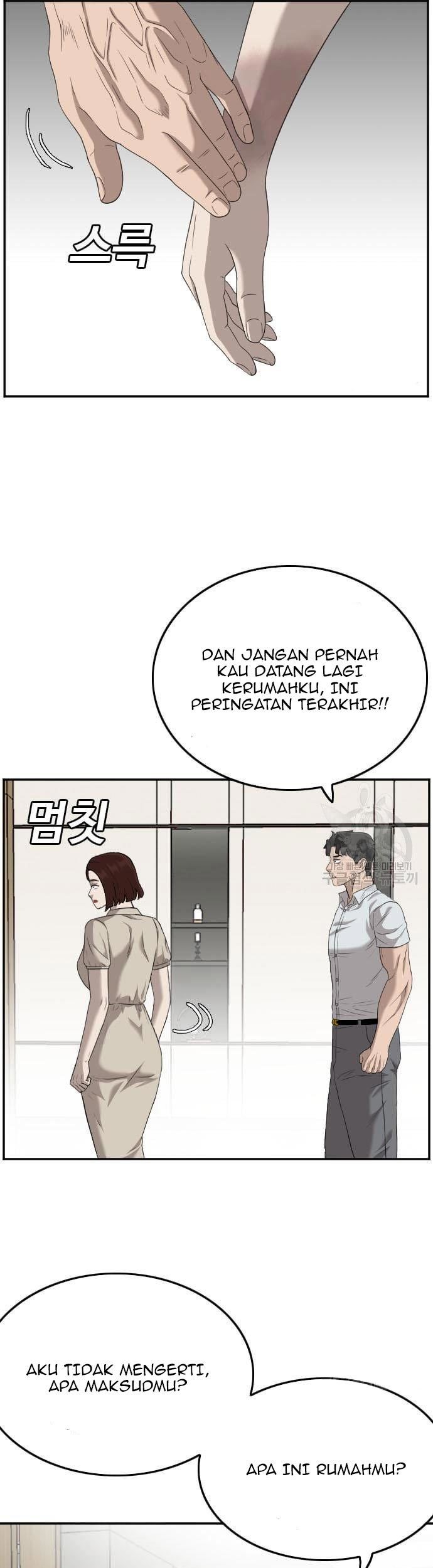 A Bad Person Chapter 119 Gambar 17