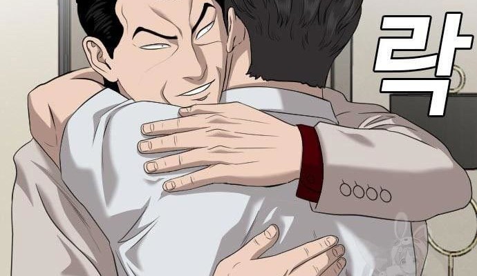 A Bad Person Chapter 124 Gambar 27