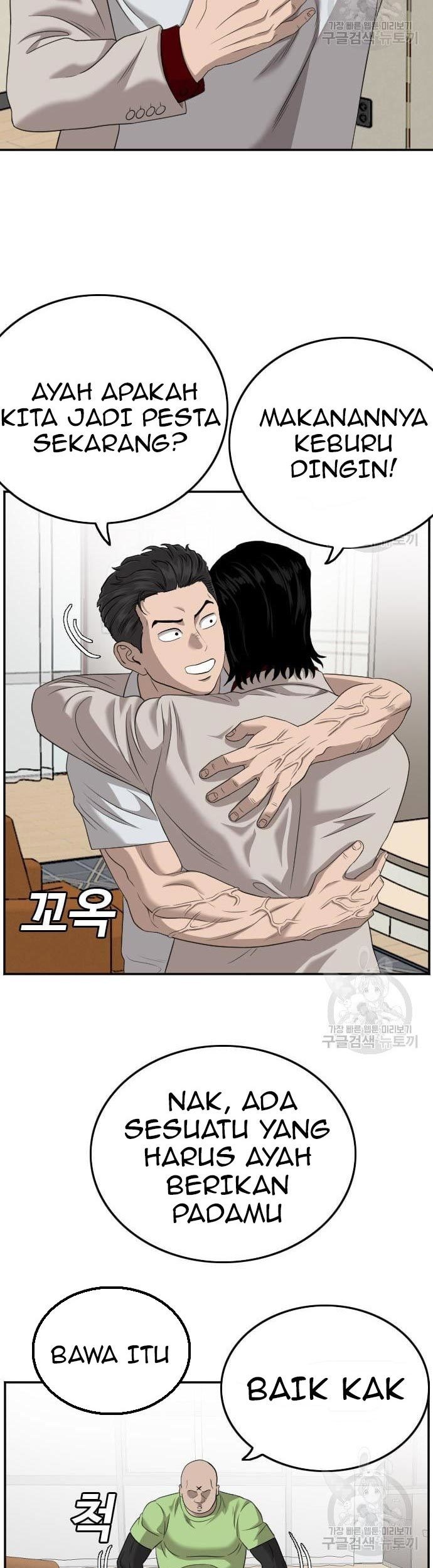 A Bad Person Chapter 124 Gambar 28