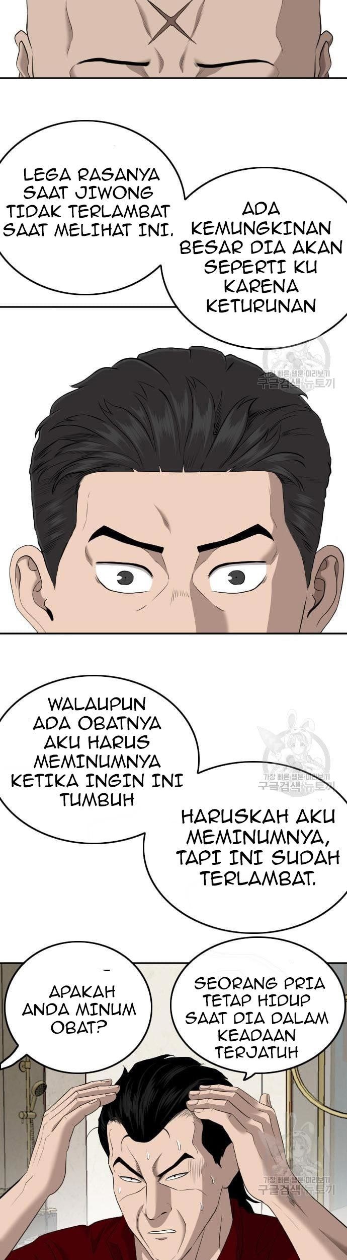 A Bad Person Chapter 124 Gambar 34