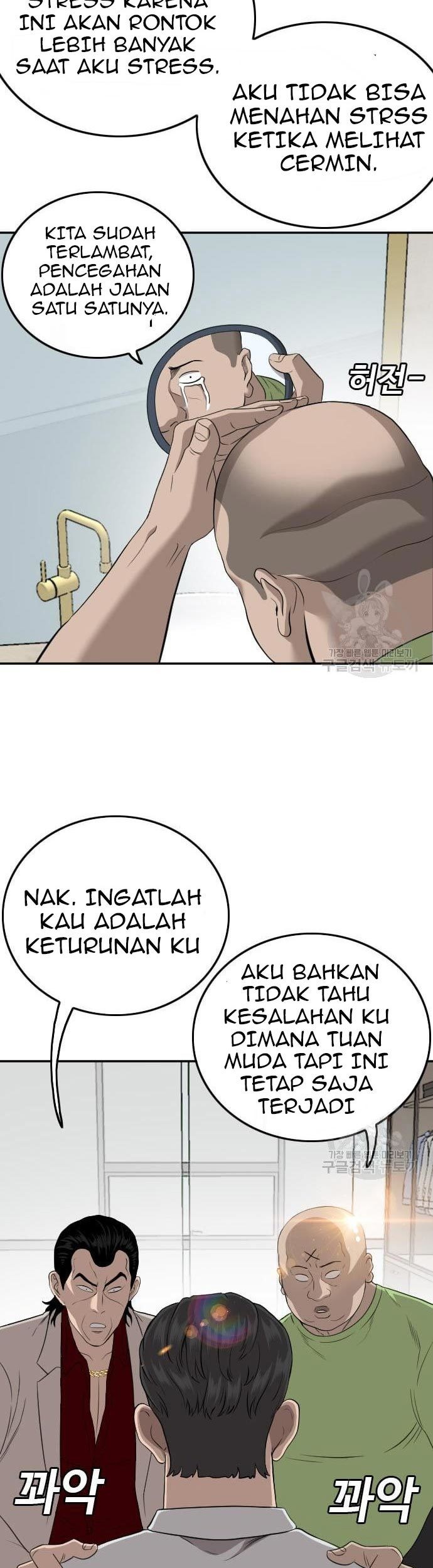 A Bad Person Chapter 124 Gambar 36