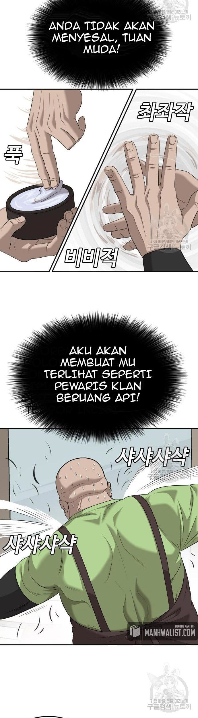 A Bad Person Chapter 124 Gambar 19