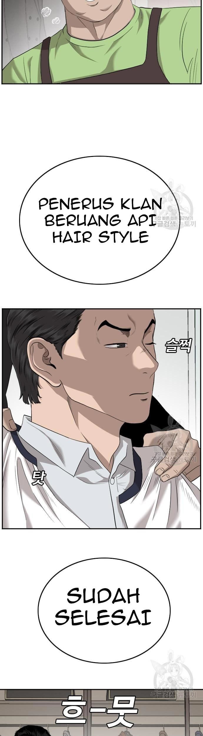 A Bad Person Chapter 124 Gambar 22