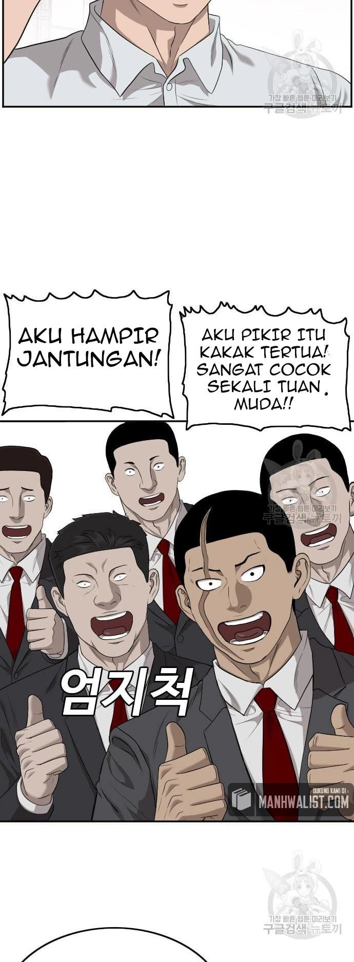 A Bad Person Chapter 124 Gambar 45