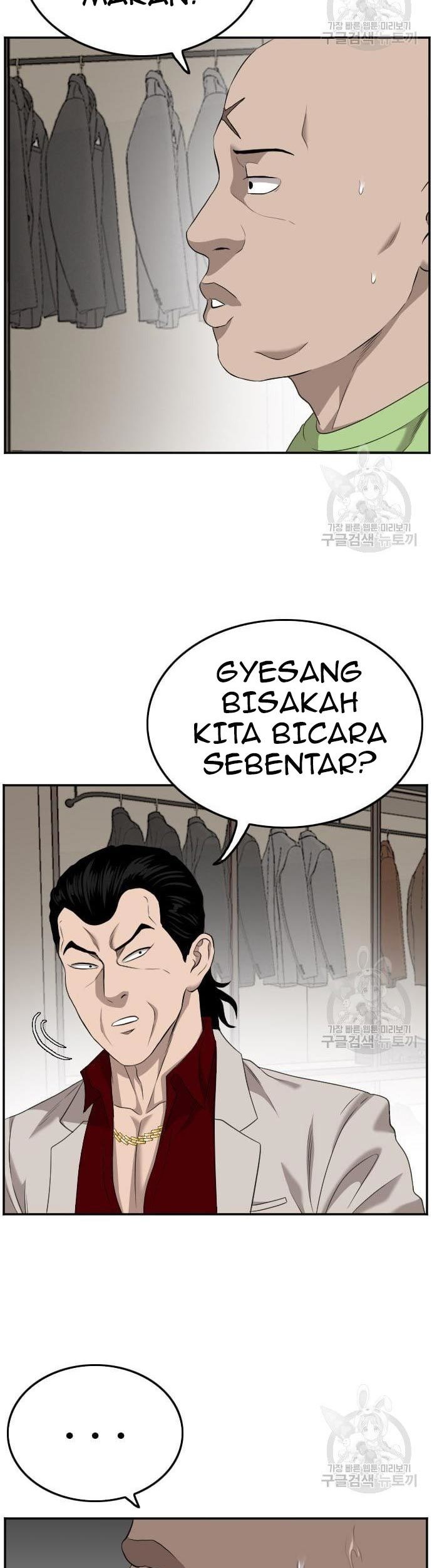 A Bad Person Chapter 124 Gambar 40