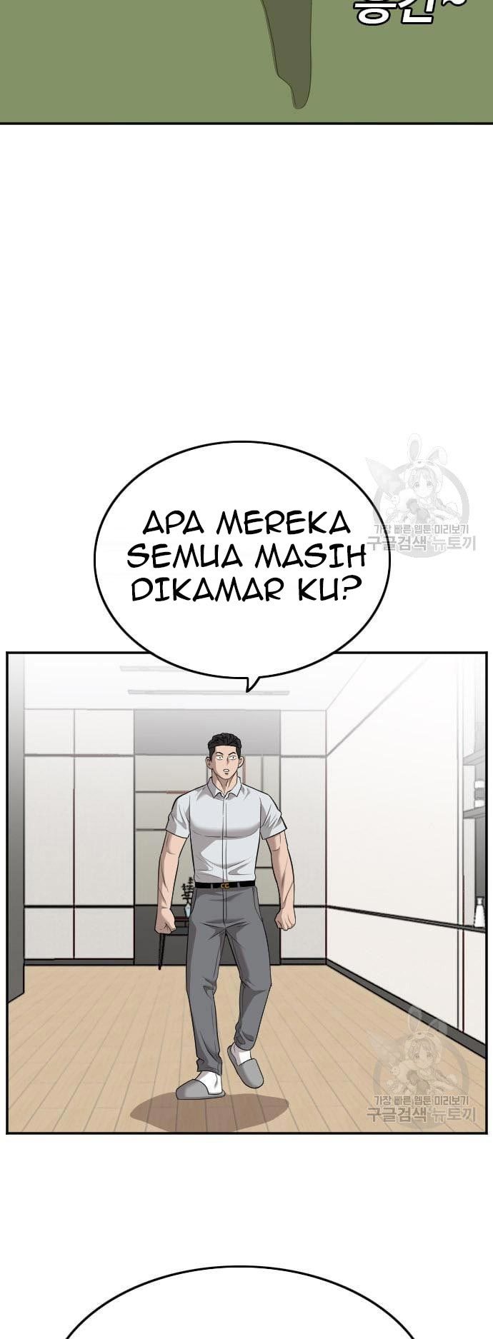 A Bad Person Chapter 124 Gambar 43