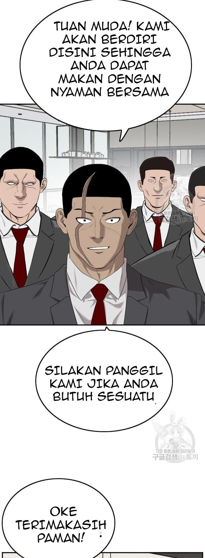 A Bad Person Chapter 124 Gambar 54