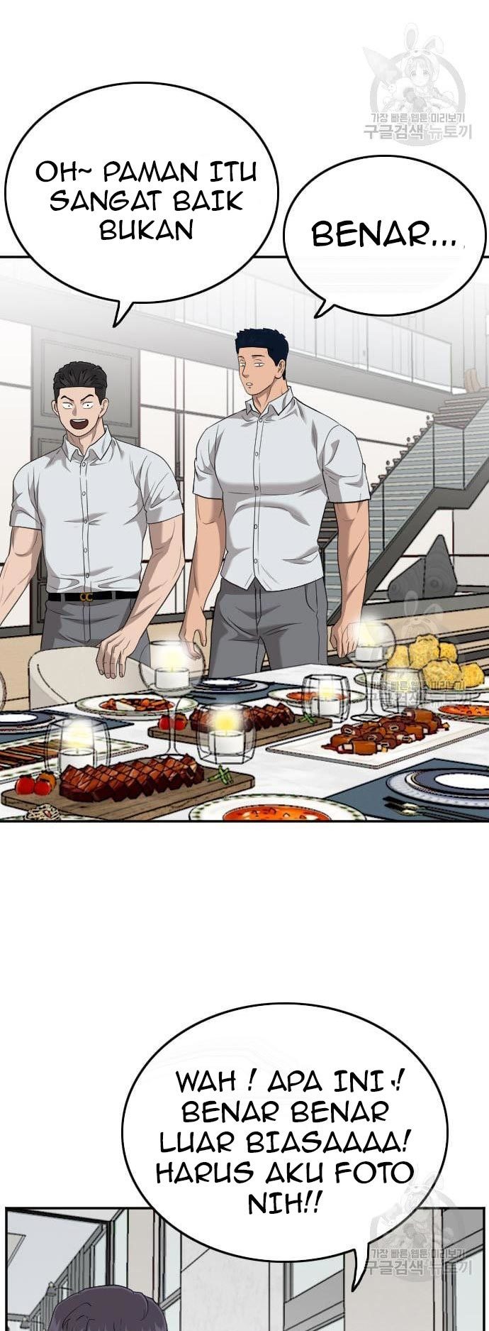 A Bad Person Chapter 124 Gambar 56