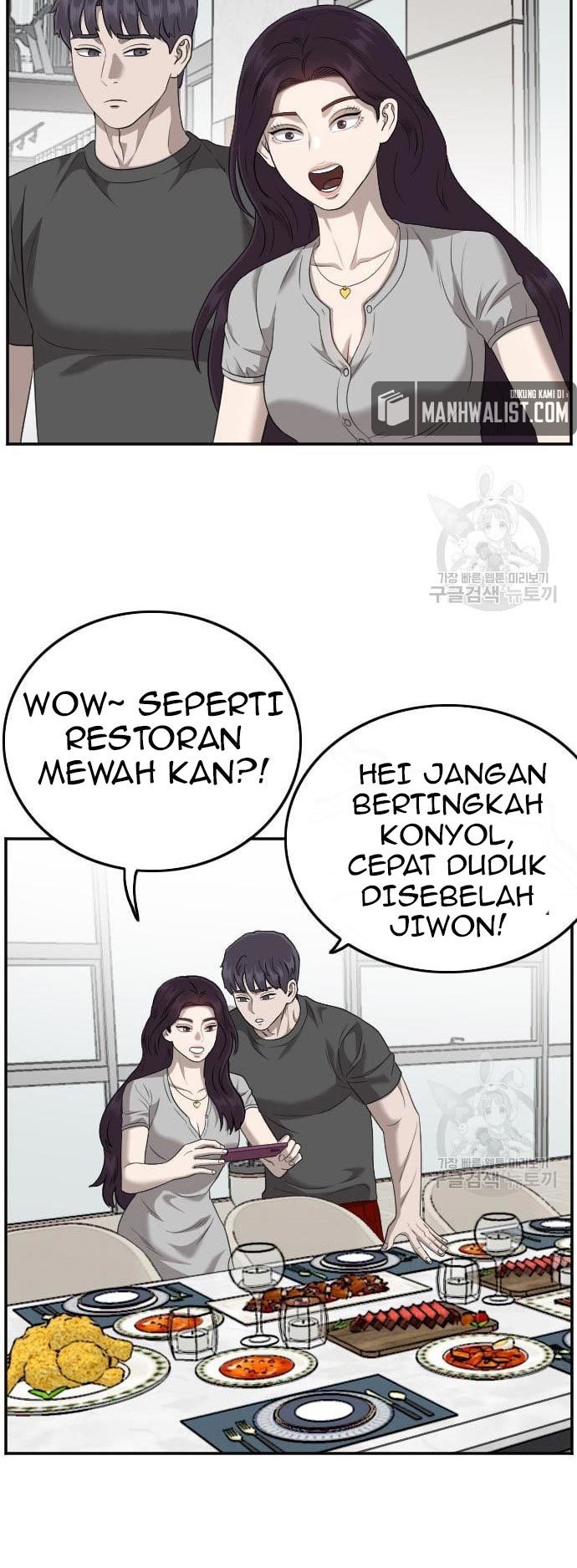 A Bad Person Chapter 124 Gambar 57