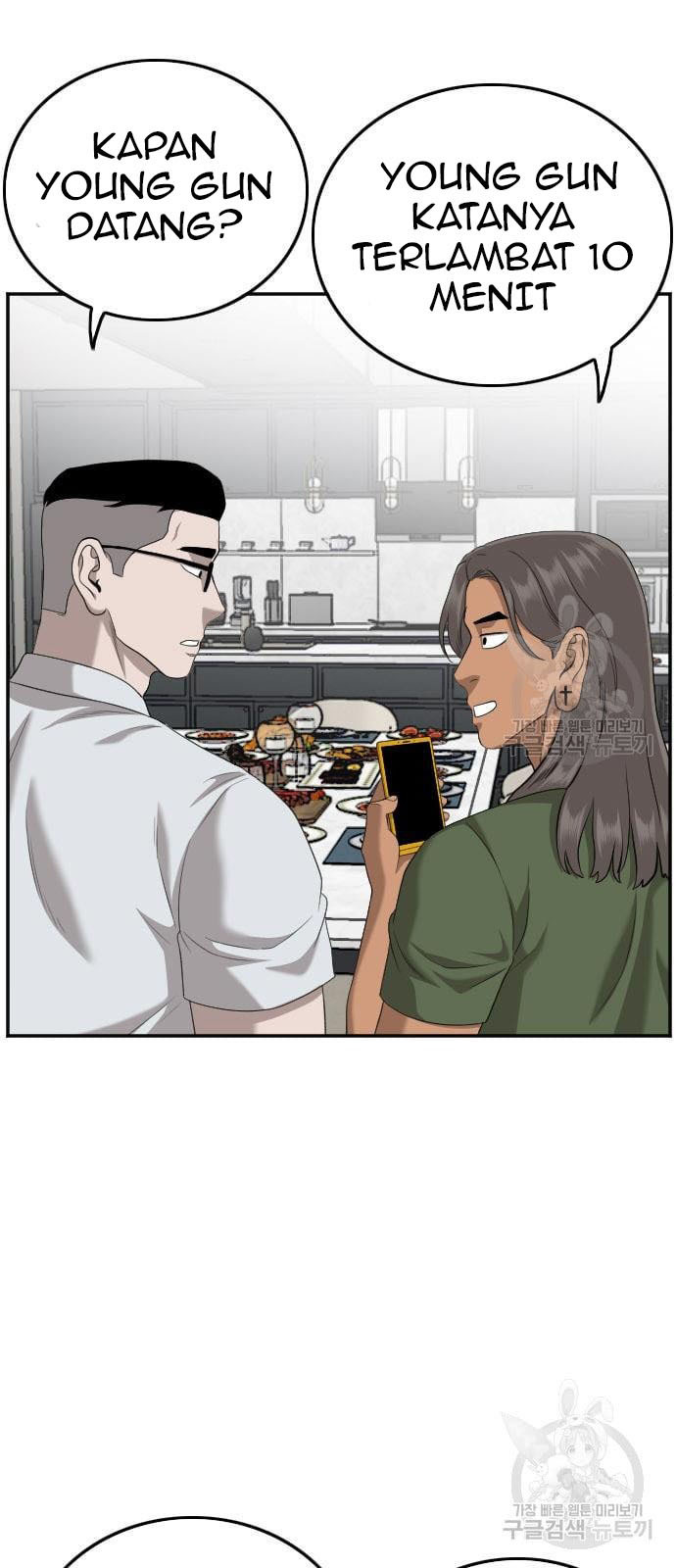 A Bad Person Chapter 124 Gambar 59