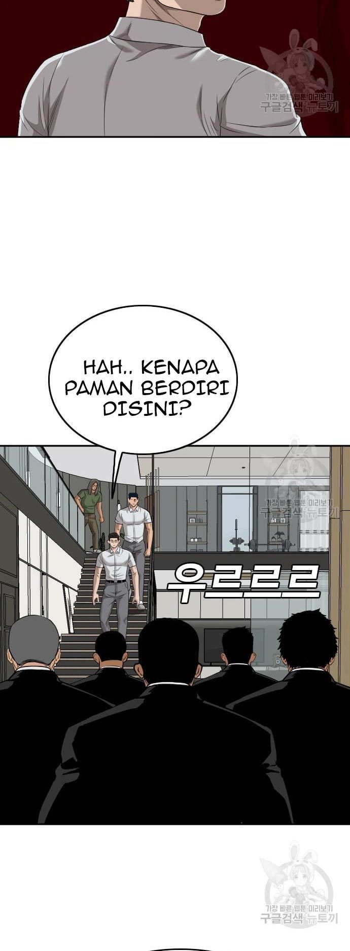 A Bad Person Chapter 124 Gambar 53