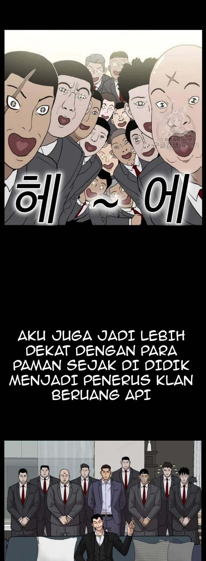 A Bad Person Chapter 124 Gambar 69