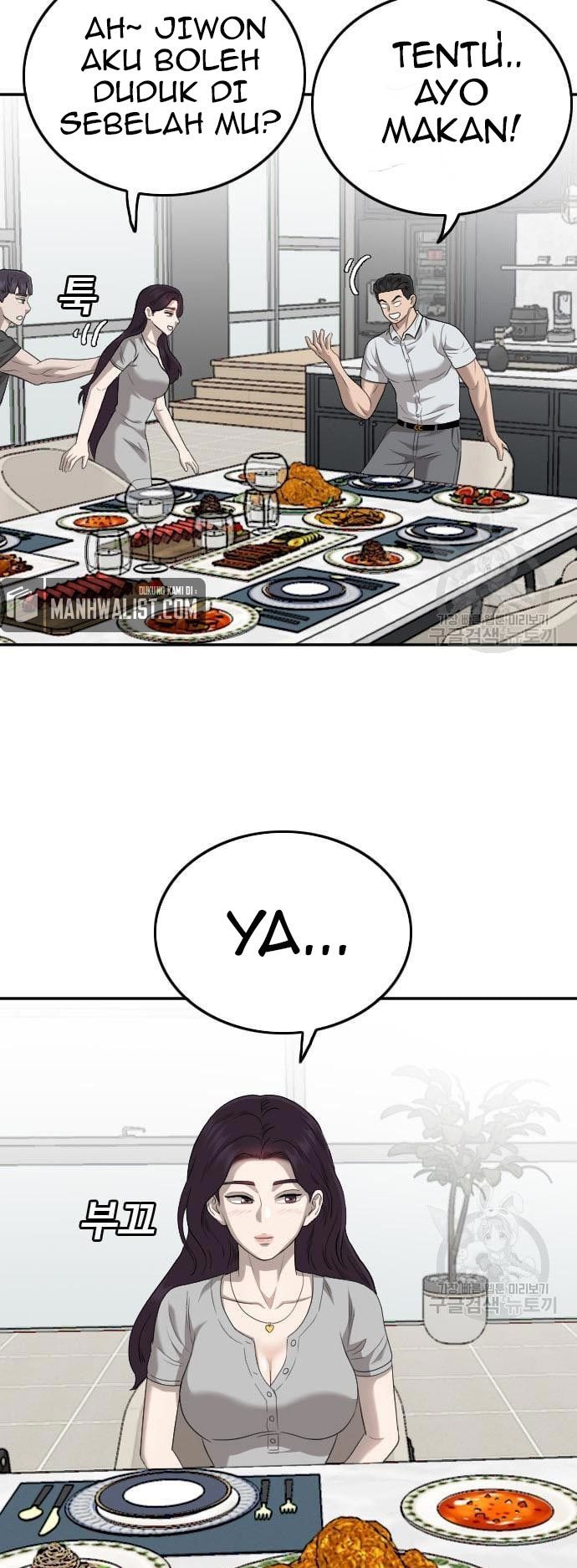 A Bad Person Chapter 124 Gambar 60