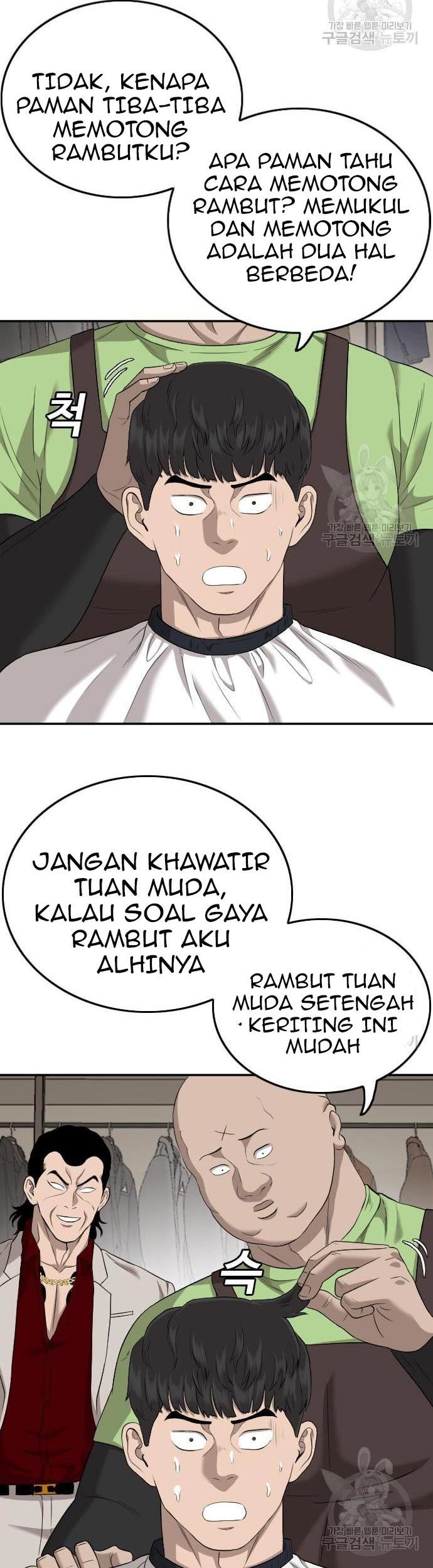 A Bad Person Chapter 124 Gambar 7